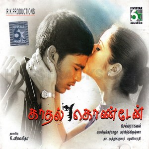 Kaadhal Kondein (2003) (Yuvan Shankar Raja)